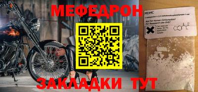 марихуана Свободный