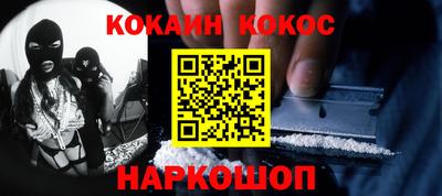 марихуана Свободный
