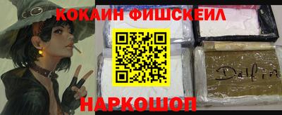 марихуана Свободный