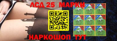 марихуана Свободный