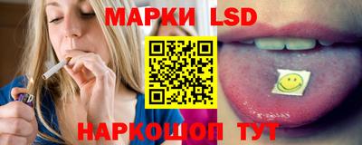 мяу мяу кристалл Северобайкальск