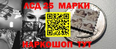 spice Севастополь