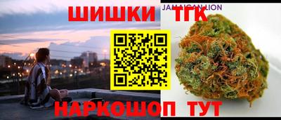 марихуана Свободный