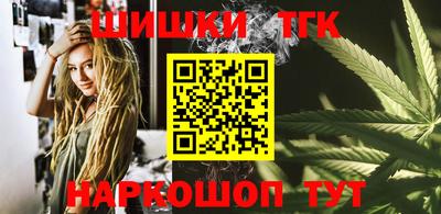 spice Севастополь