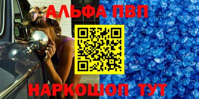 марихуана Свободный