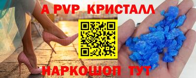 марихуана Свободный