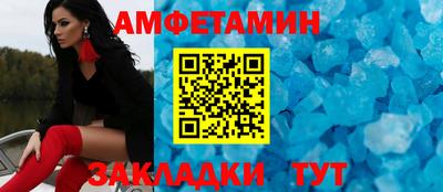 марихуана Свободный