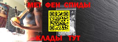 spice Севастополь