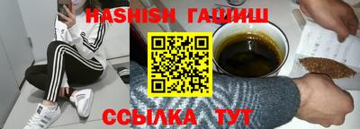 марихуана Свободный